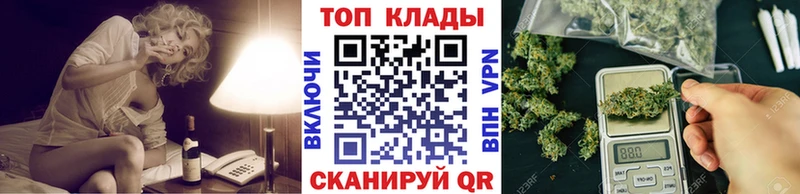Какие есть наркотики Орлов АМФ COCAIN Alpha-PVP Каннабис Мефедрон ГАШ