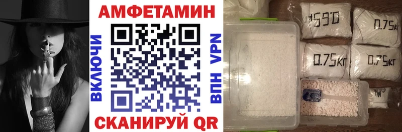 ссылка на мегу Орлов Amphetamine 98% купить цена
