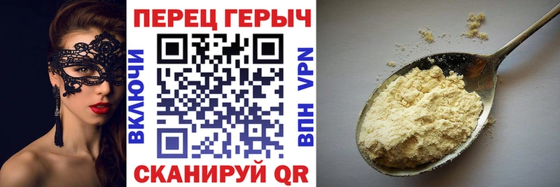 Героин VHQ Орлов