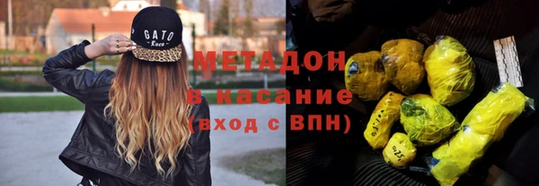 трава Алексеевка