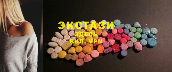 метадон Надым