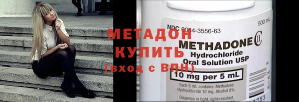 МДМА Алзамай
