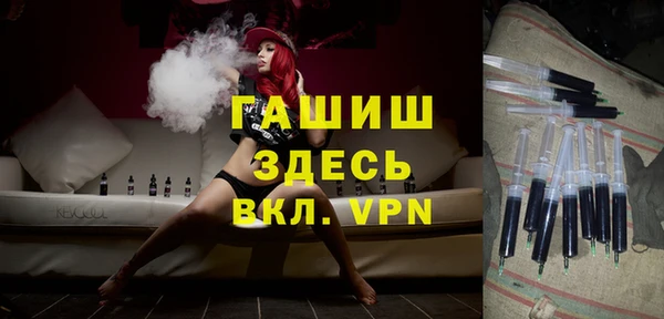МДМА Алзамай