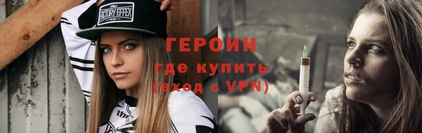 каннабис Наволоки