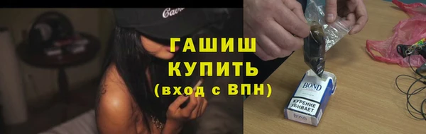 метадон Надым