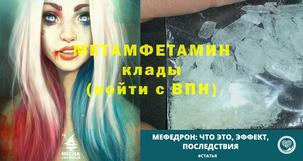 каннабис Наволоки