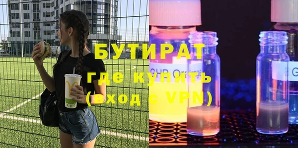твердый Нефтекумск
