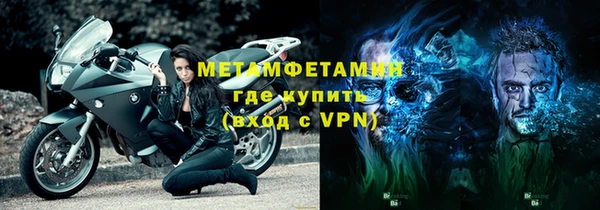 скорость Алексин