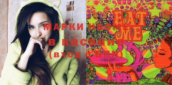 скорость Алексин