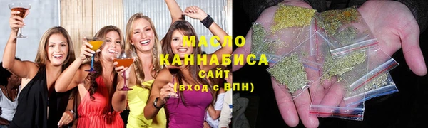 каннабис Наволоки