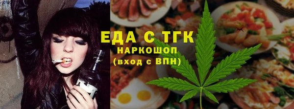 метадон Надым